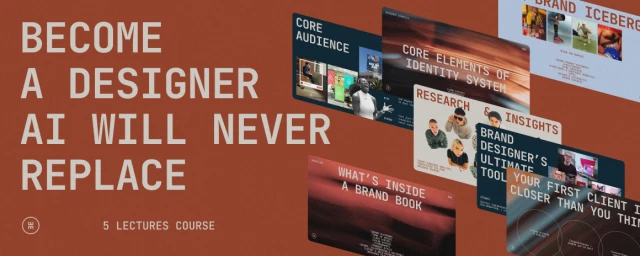 Introduction to Brand Design — 1/5